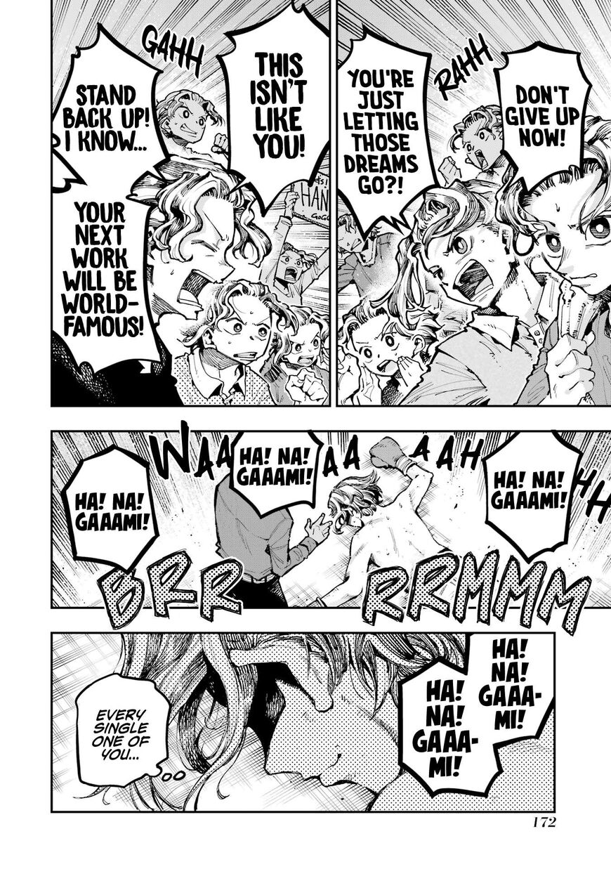 Read Ryuu to Cameleon EN Manga Online