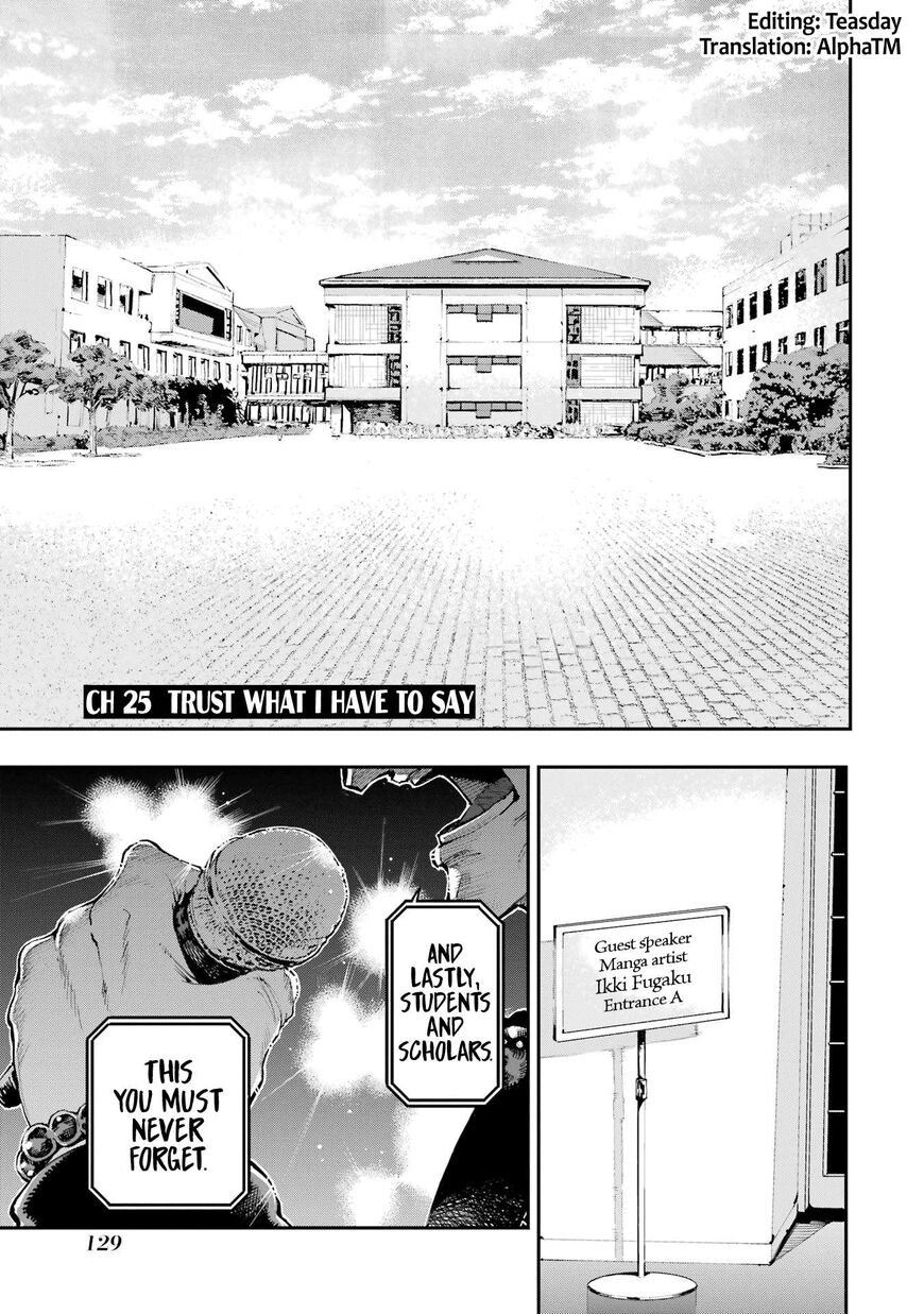 Read Ryuu to Cameleon EN Manga Online