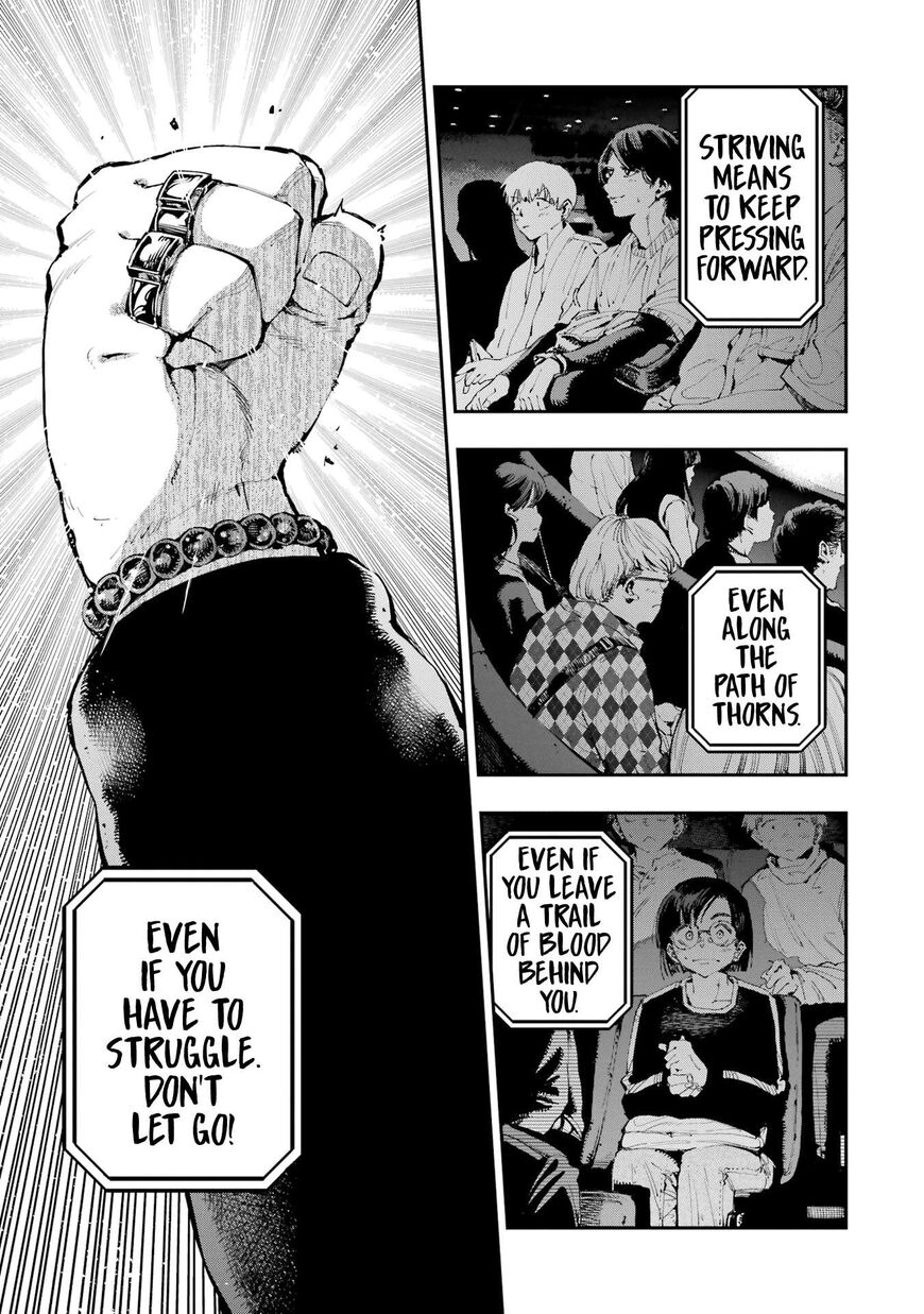 Read Ryuu to Cameleon EN Manga Online