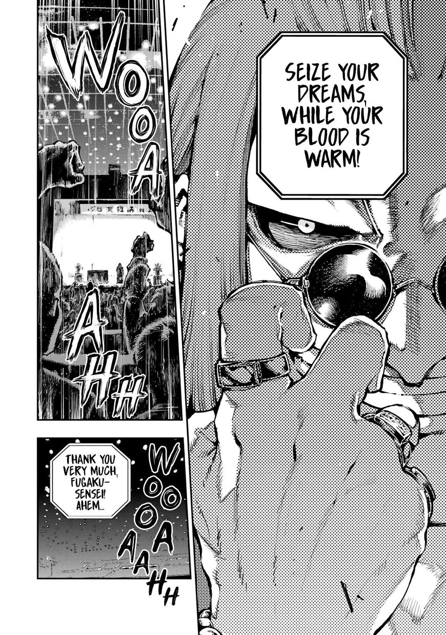 Read Ryuu to Cameleon EN Manga Online