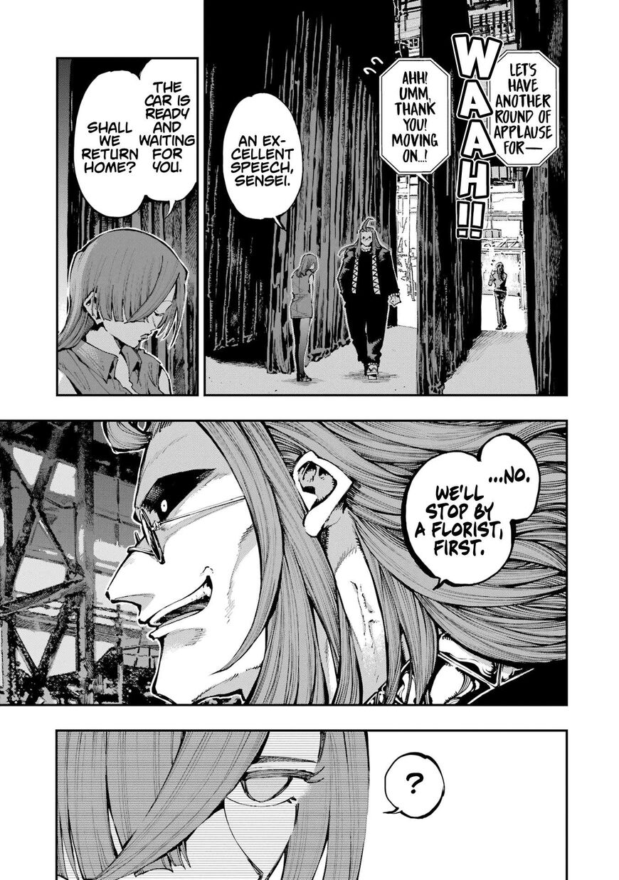 Read Ryuu to Cameleon EN Manga Online