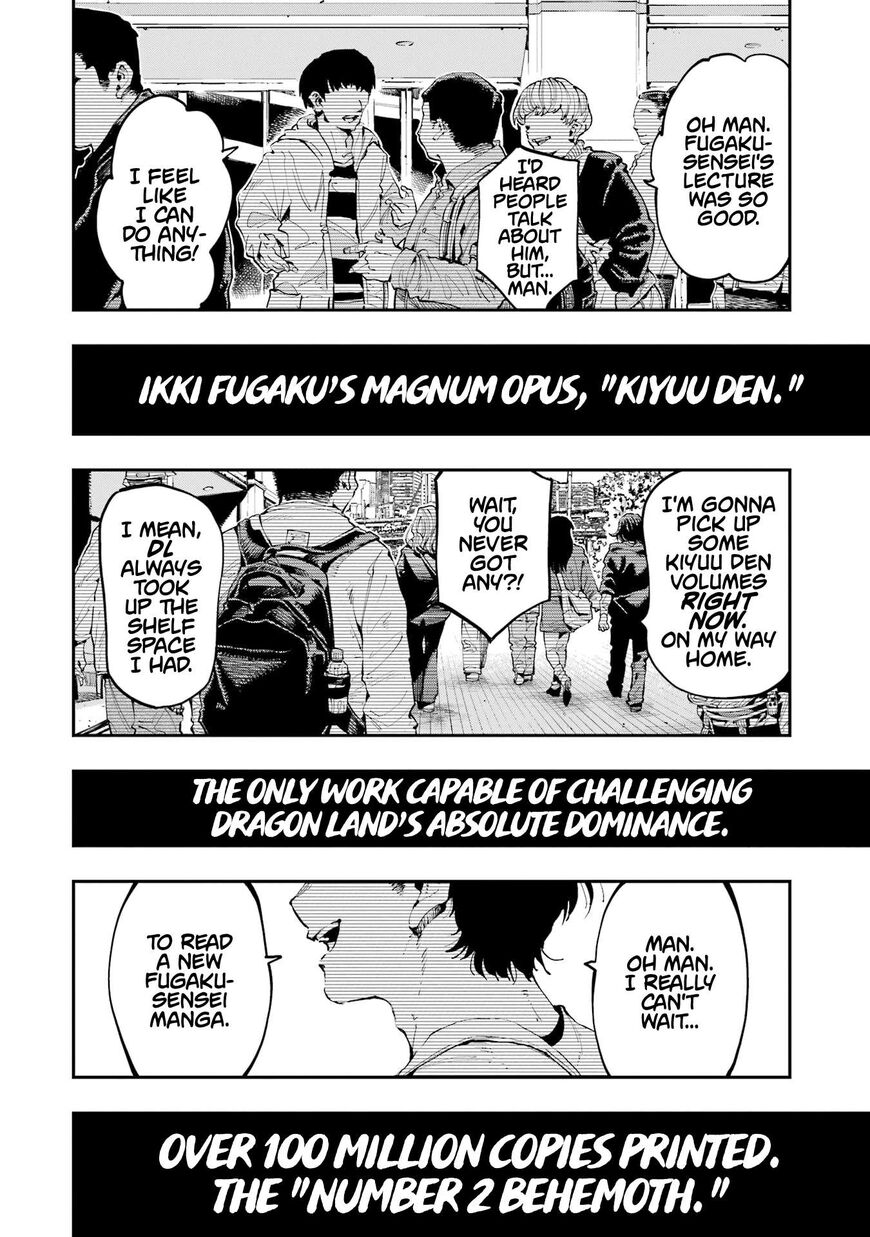 Read Ryuu to Cameleon EN Manga Online