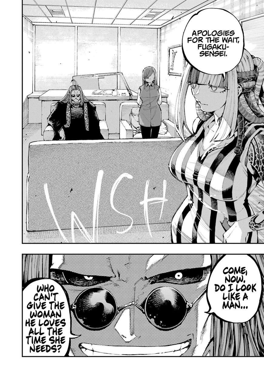 Read Ryuu to Cameleon EN Manga Online