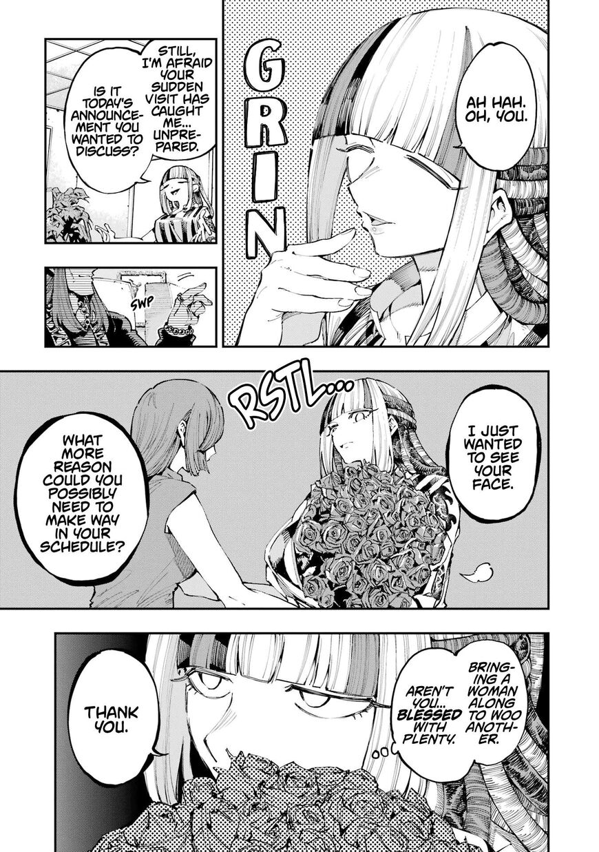 Read Ryuu to Cameleon EN Manga Online