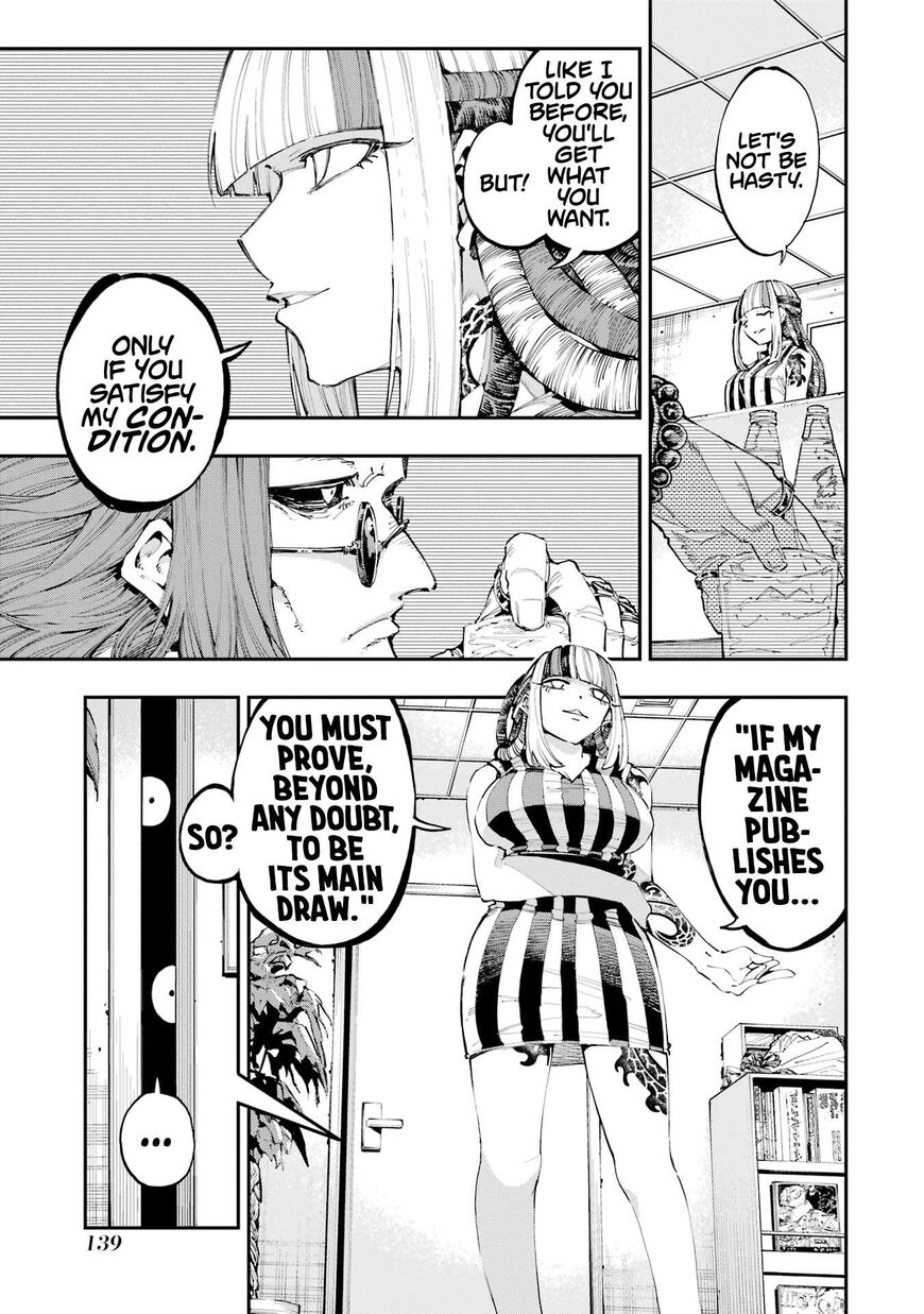 Read Ryuu to Cameleon EN Manga Online