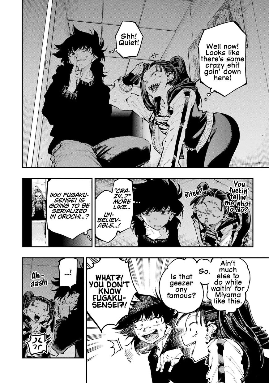 Read Ryuu to Cameleon EN Manga Online