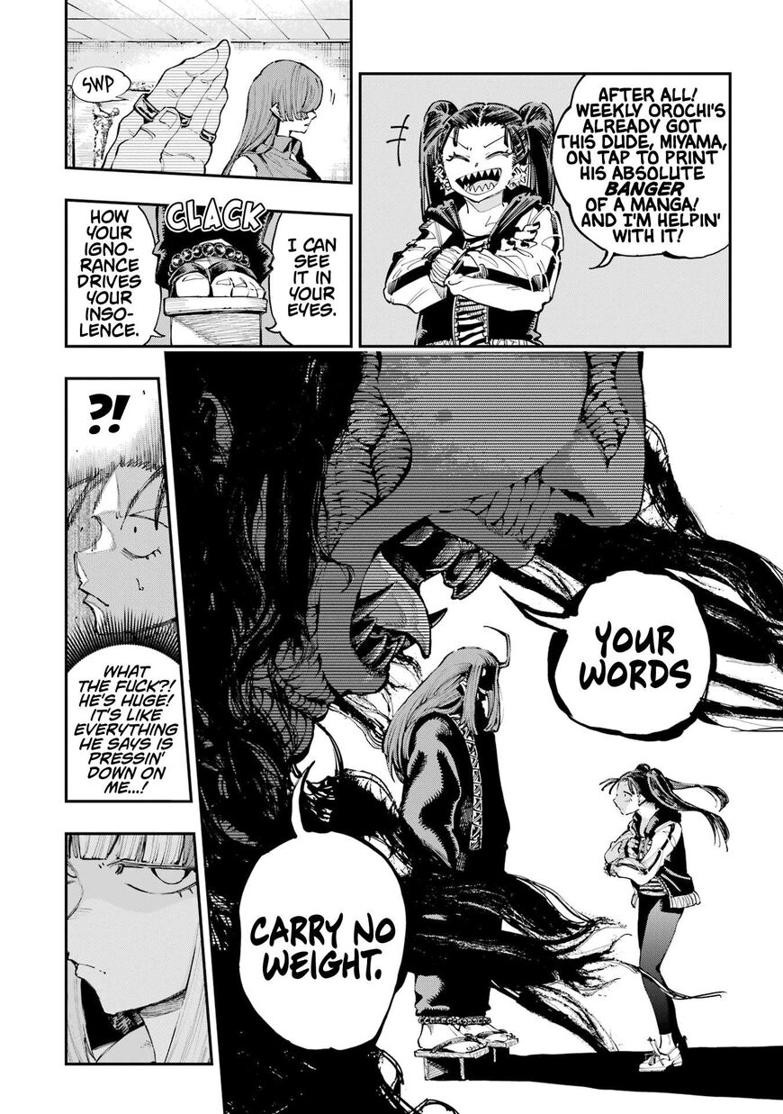 Read Ryuu to Cameleon EN Manga Online