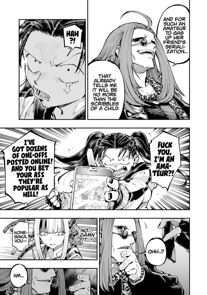 Read Ryuu to Cameleon EN Manga Online