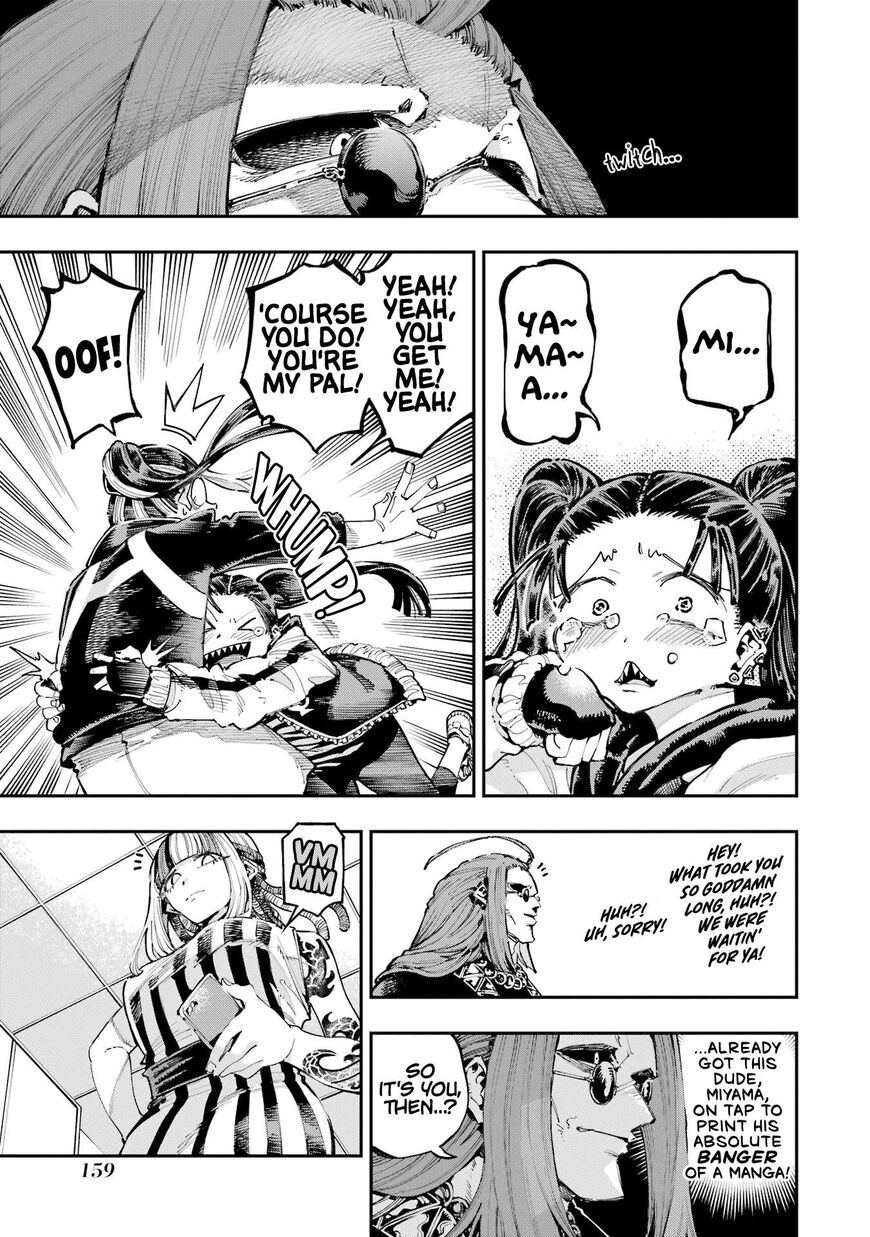 Read Ryuu to Cameleon EN Manga Online