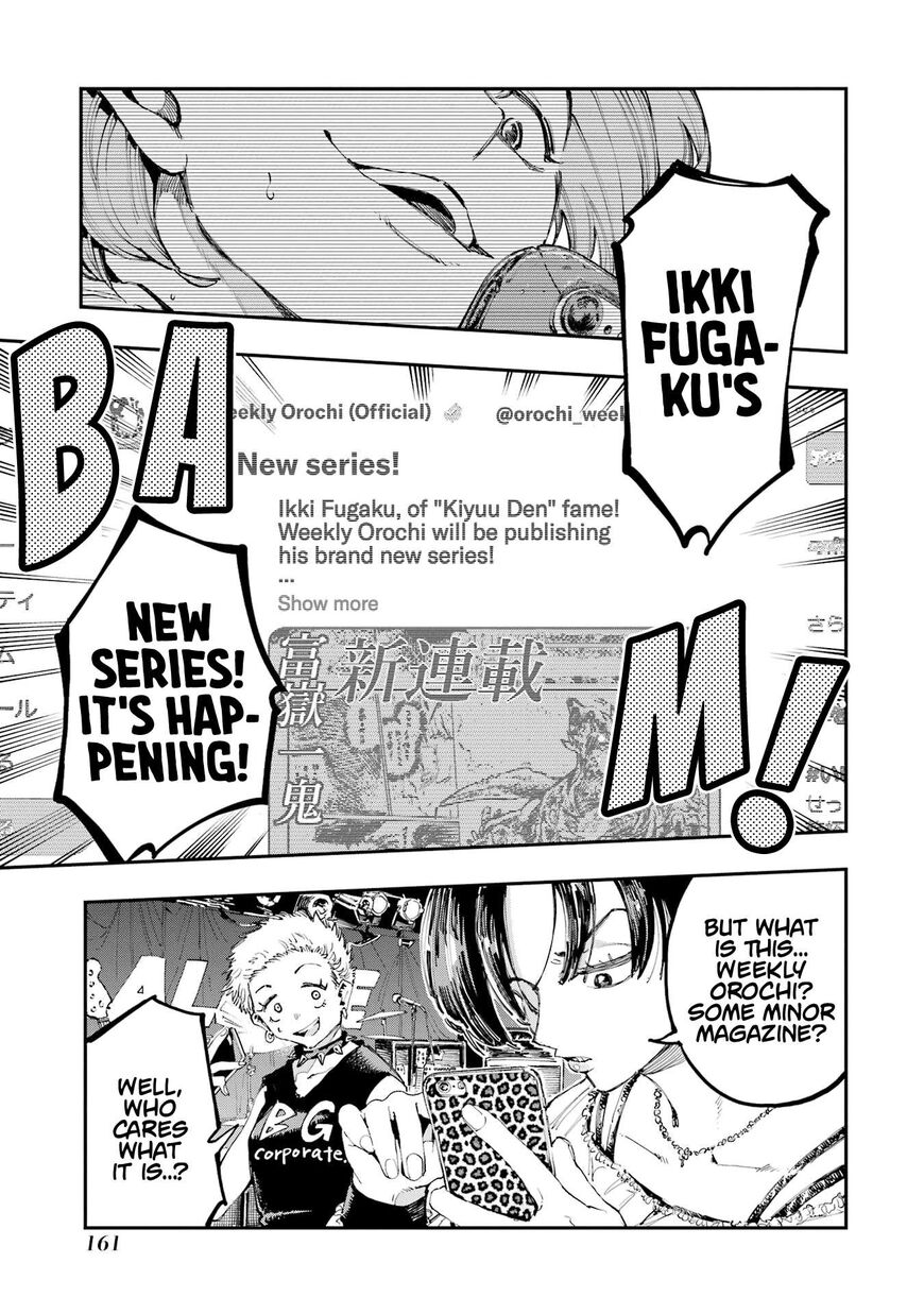 Read Ryuu to Cameleon EN Manga Online