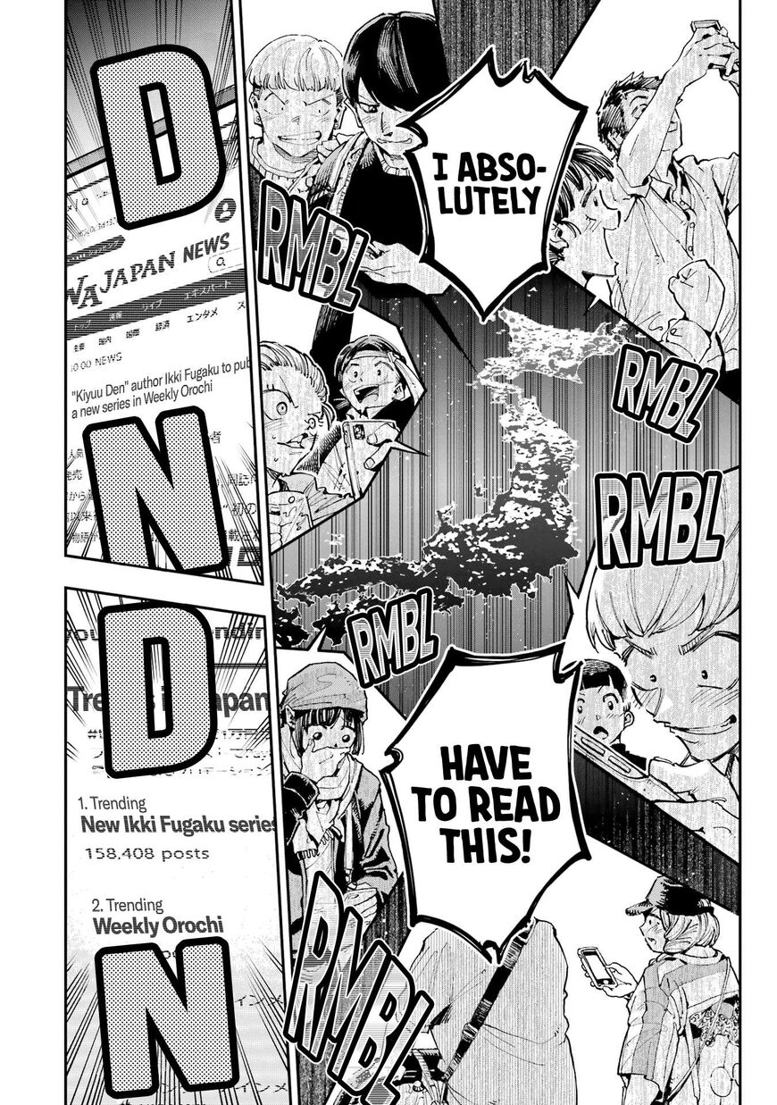 Read Ryuu to Cameleon EN Manga Online