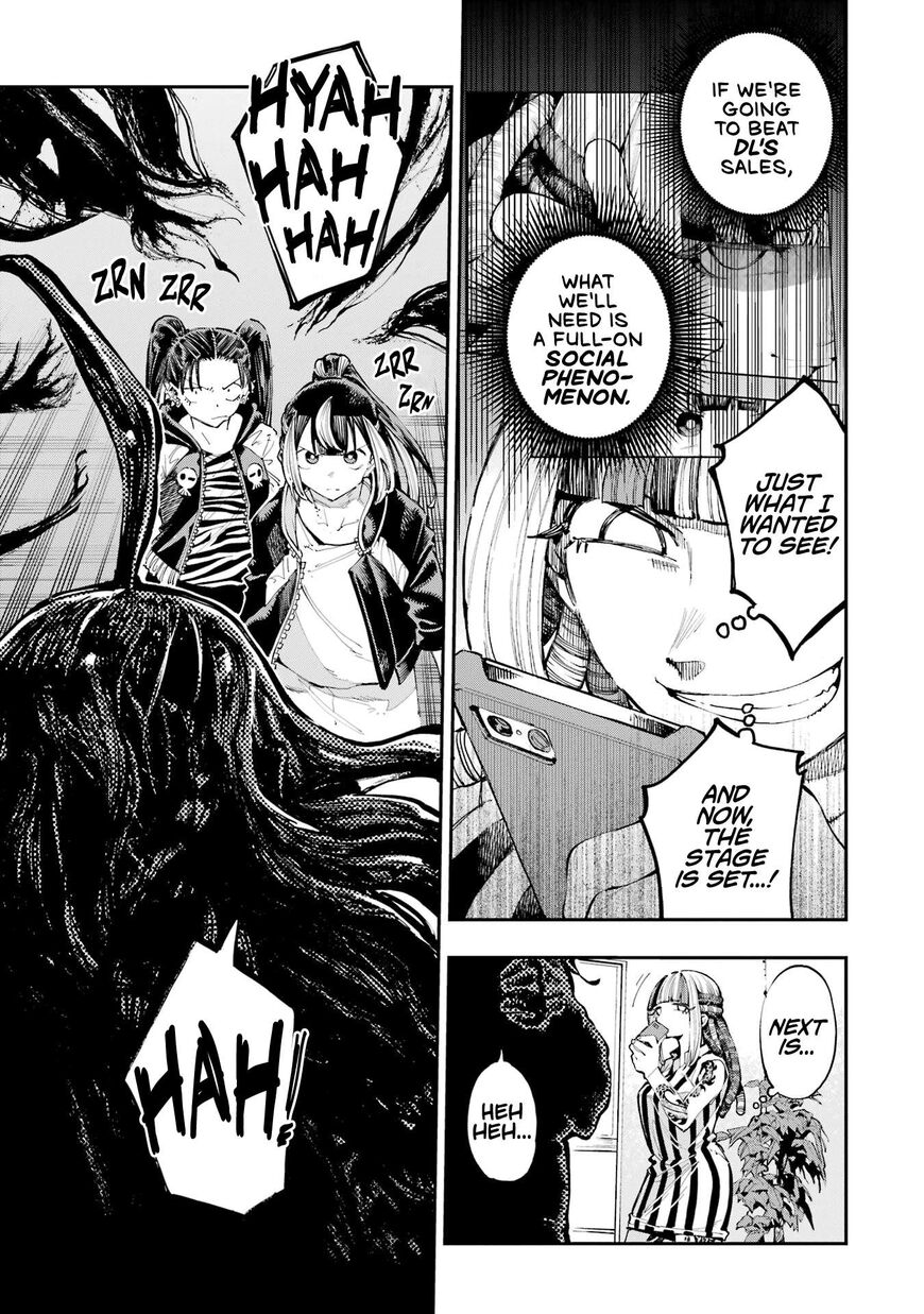 Read Ryuu to Cameleon EN Manga Online