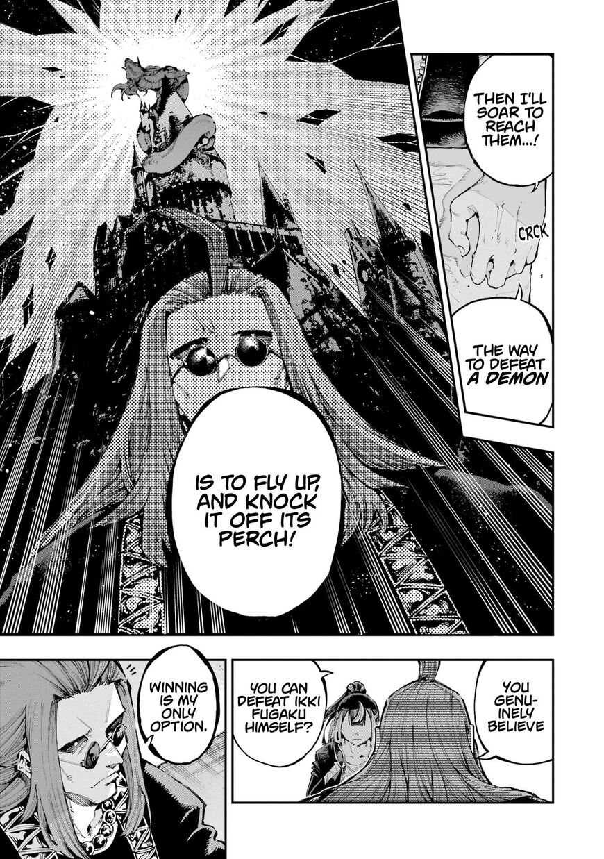 Read Ryuu to Cameleon EN Manga Online