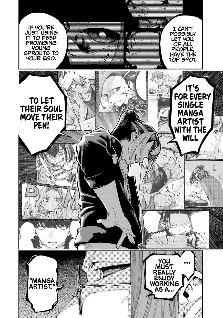 Read Ryuu to Cameleon EN Manga Online