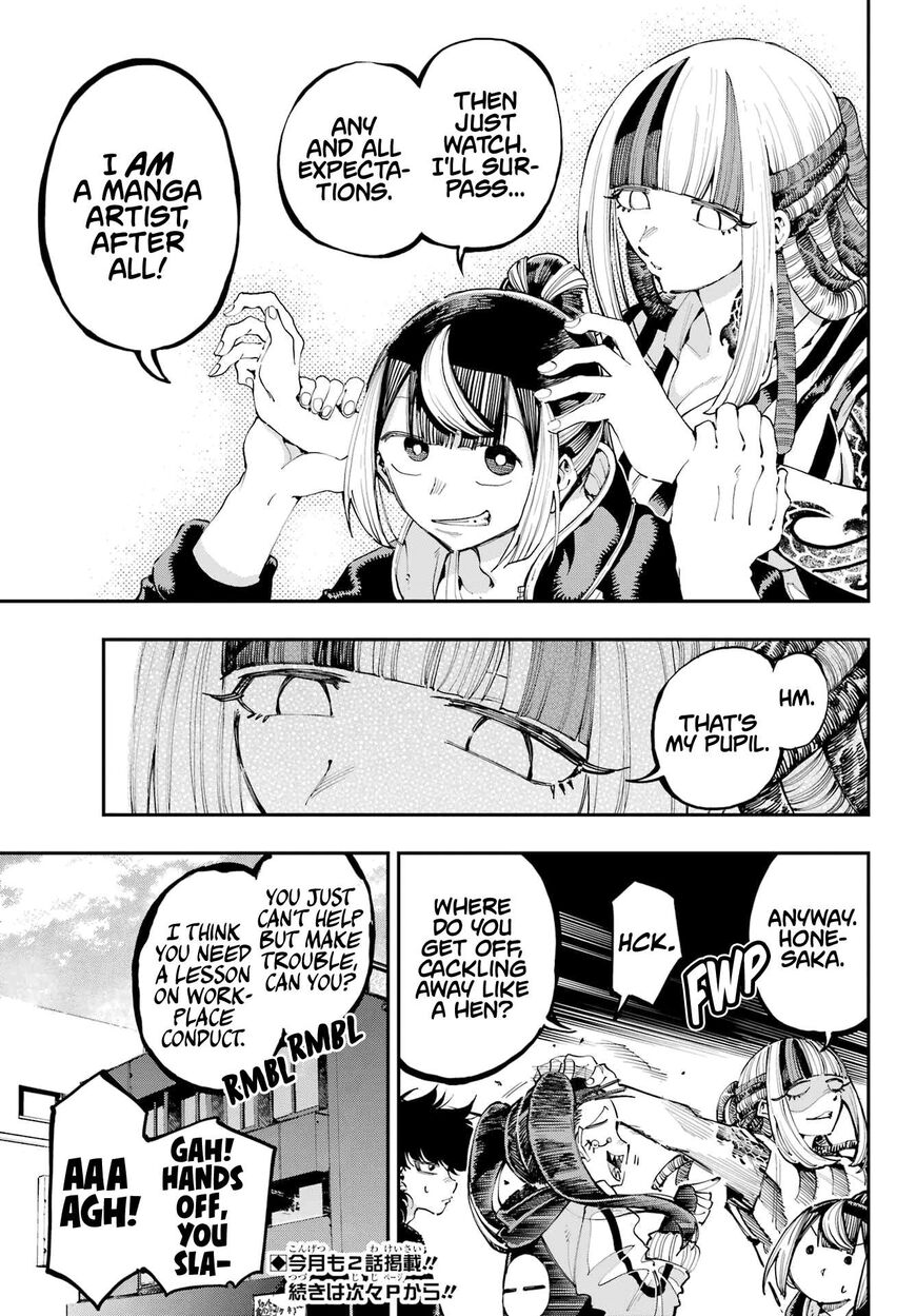 Read Ryuu to Cameleon EN Manga Online