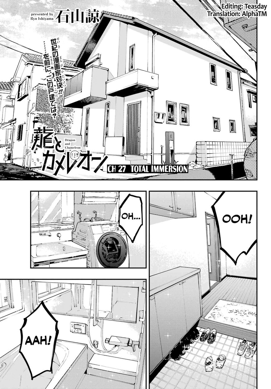 Read Ryuu to Cameleon EN Manga Online
