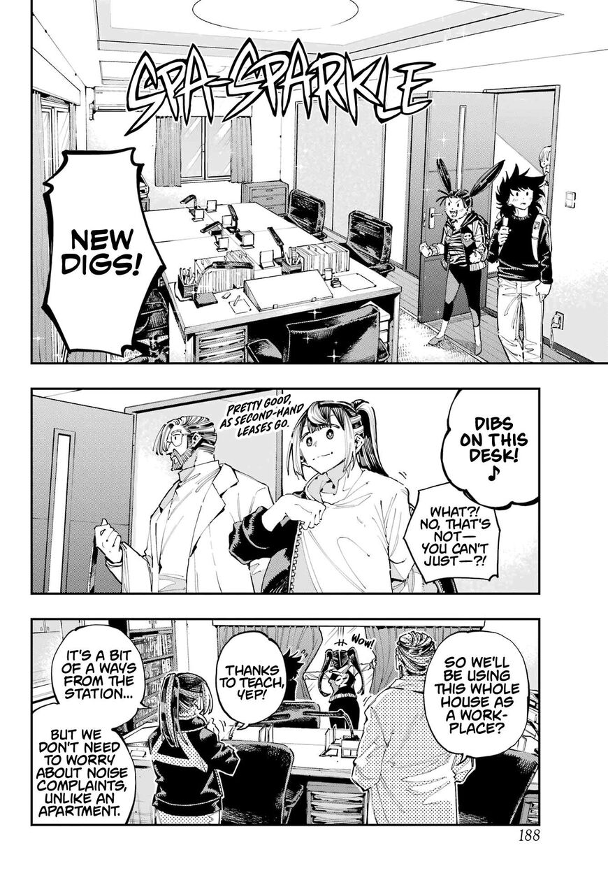Read Ryuu to Cameleon EN Manga Online