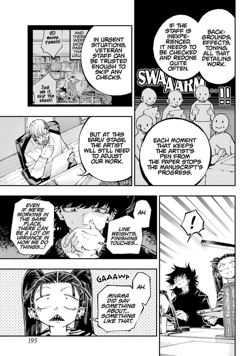 Read Ryuu to Cameleon EN Manga Online