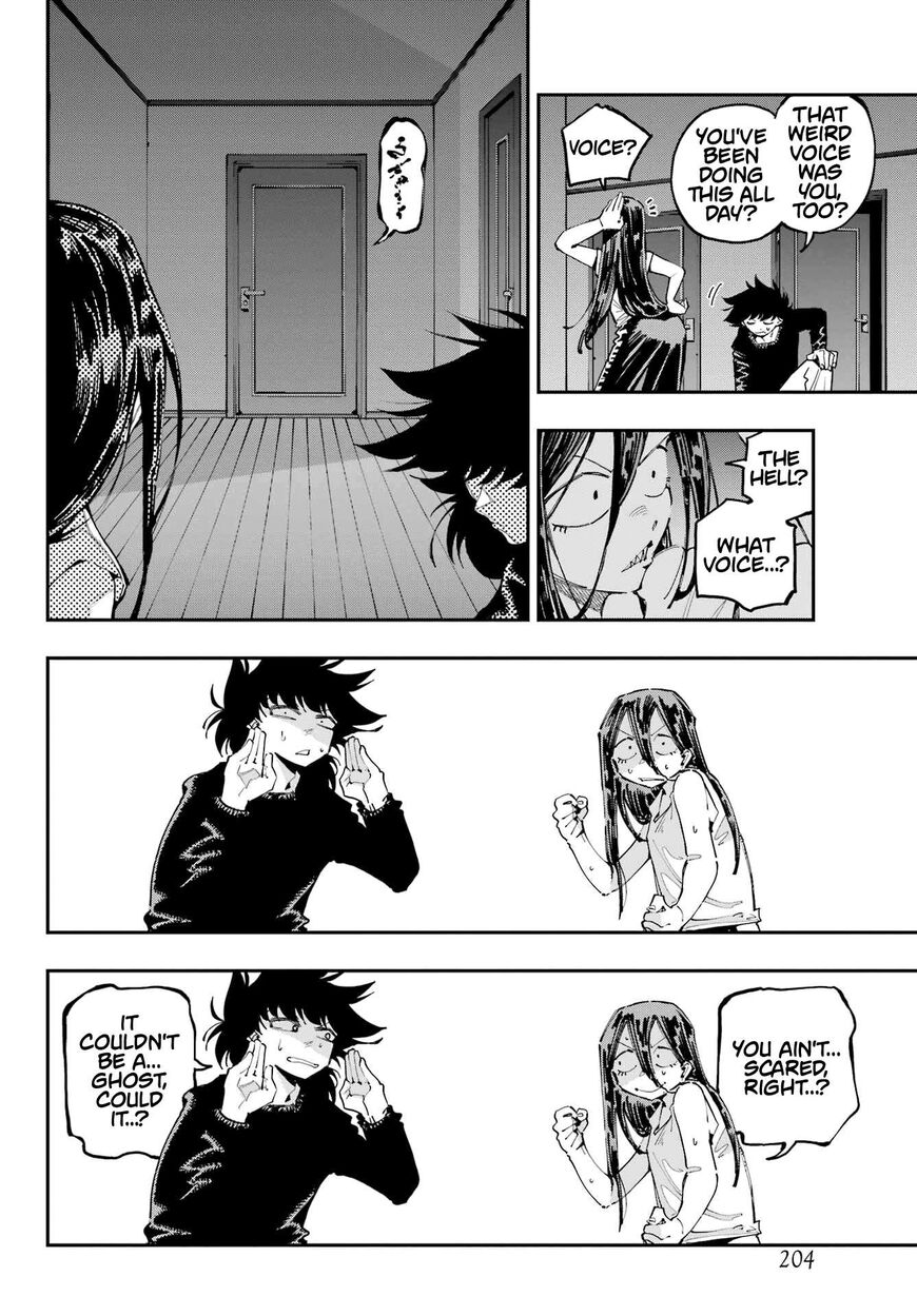 Read Ryuu to Cameleon EN Manga Online