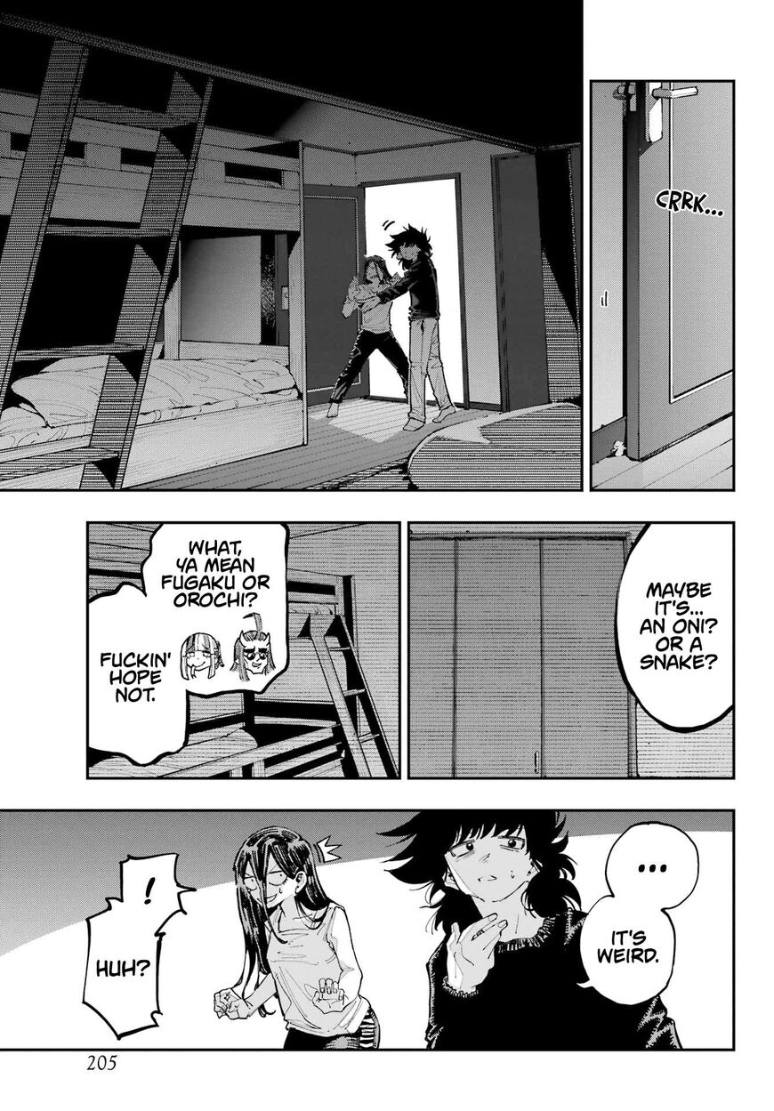 Read Ryuu to Cameleon EN Manga Online
