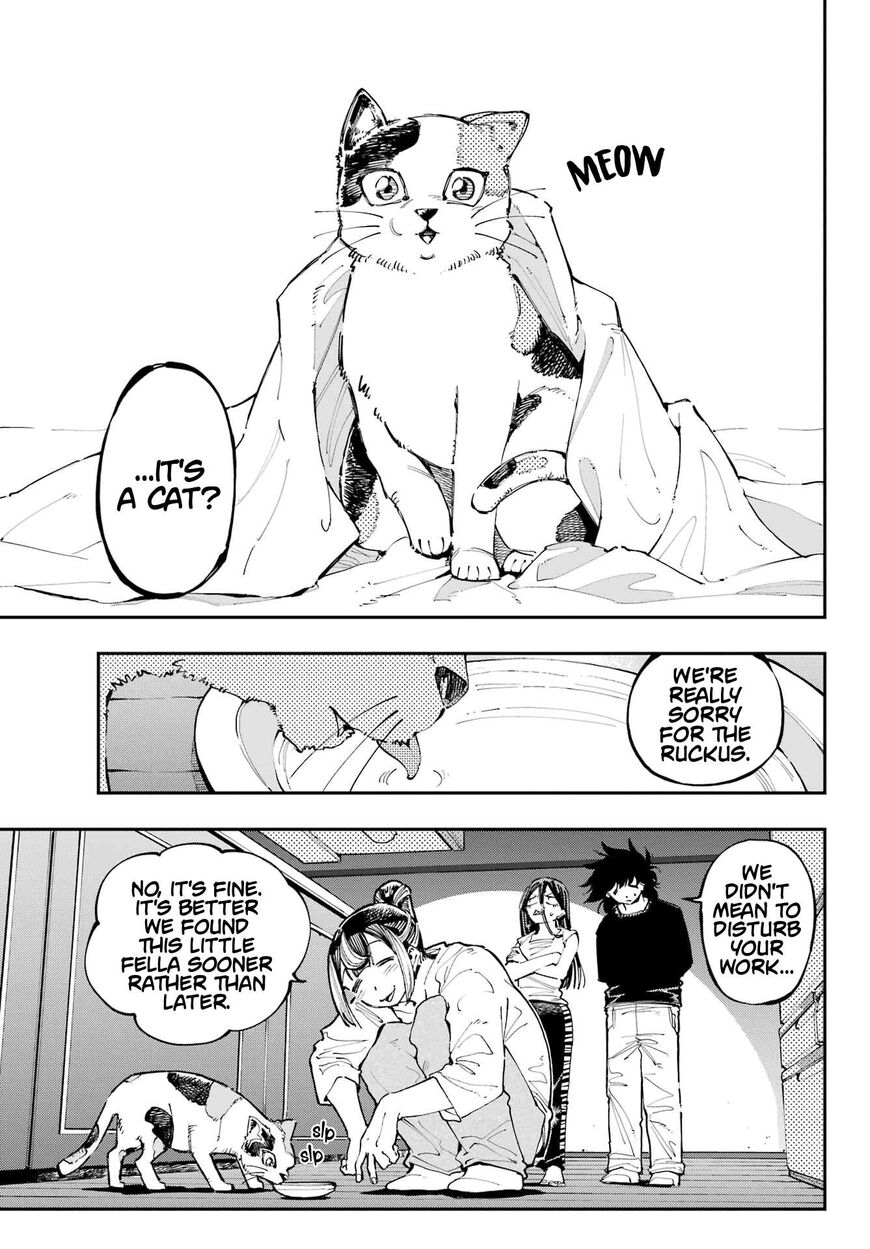 Read Ryuu to Cameleon EN Manga Online