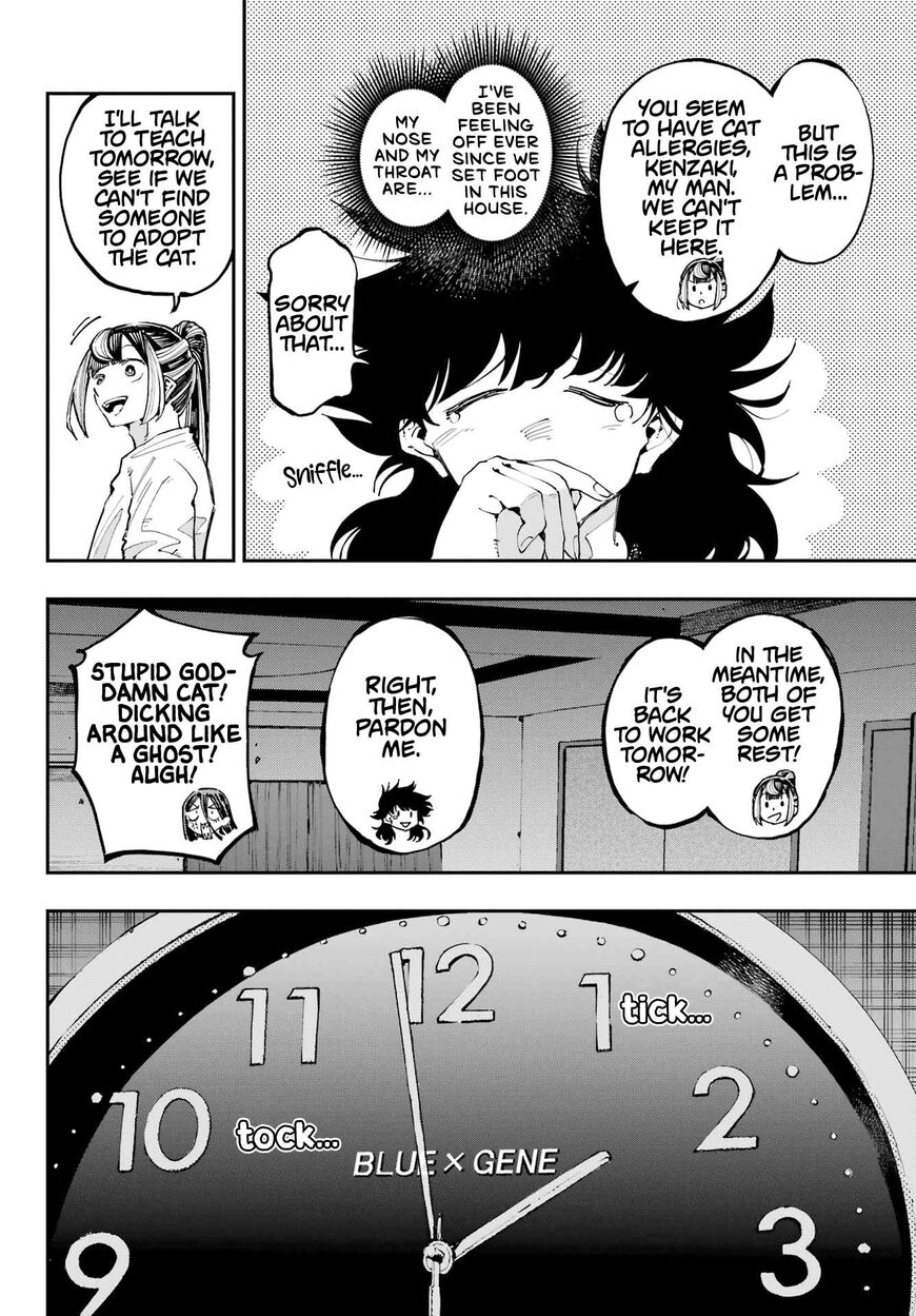 Read Ryuu to Cameleon EN Manga Online