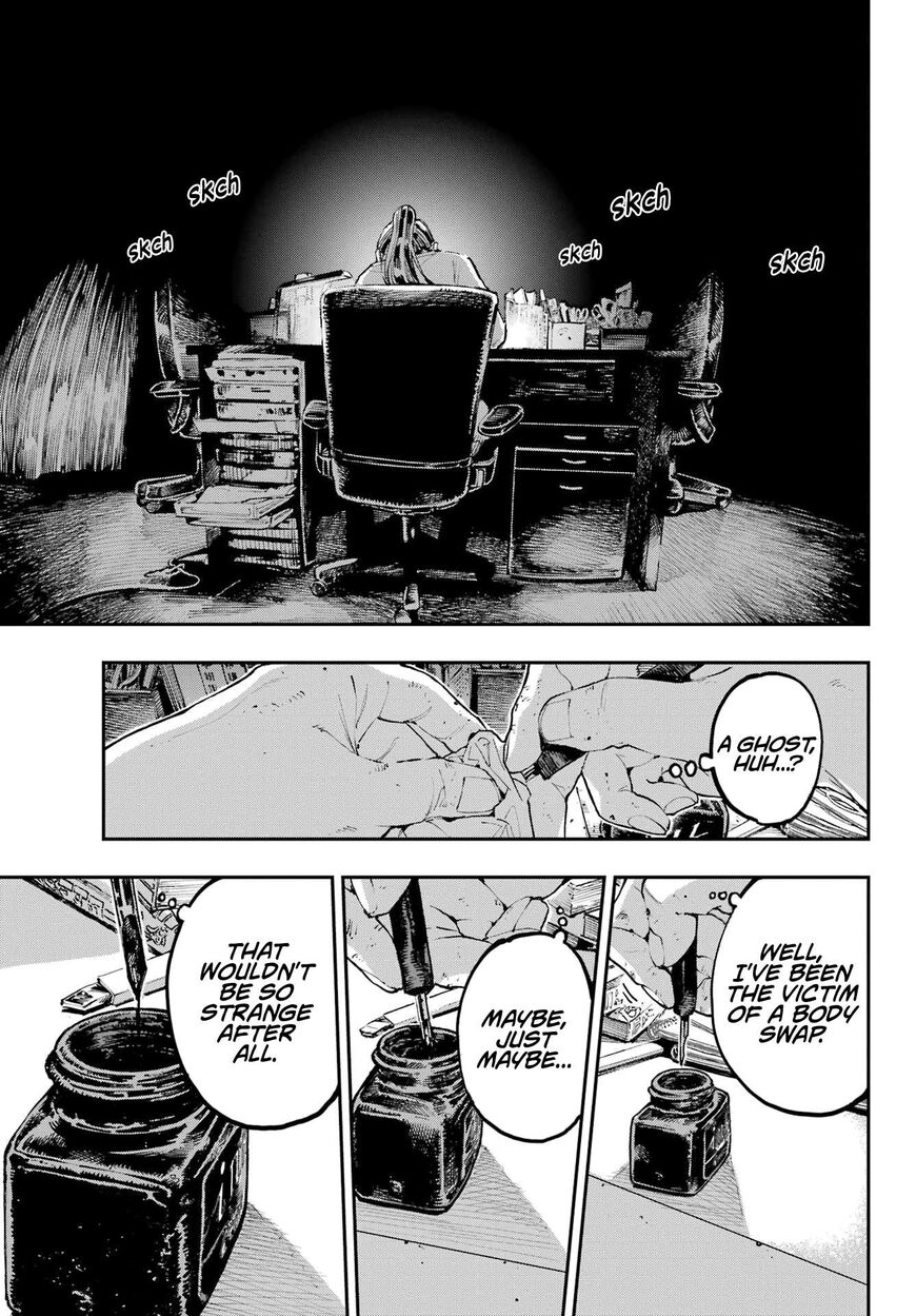 Read Ryuu to Cameleon EN Manga Online
