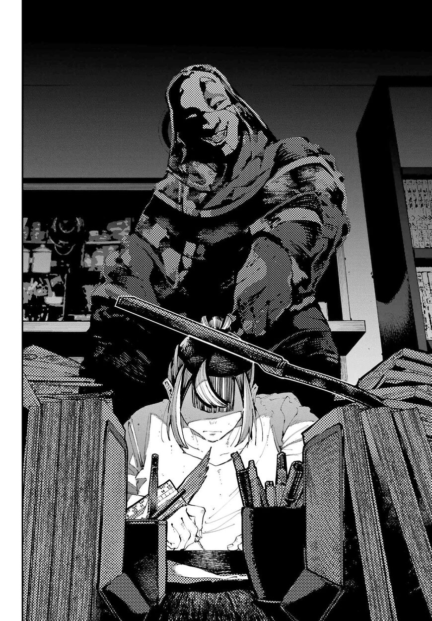 Read Ryuu to Cameleon EN Manga Online