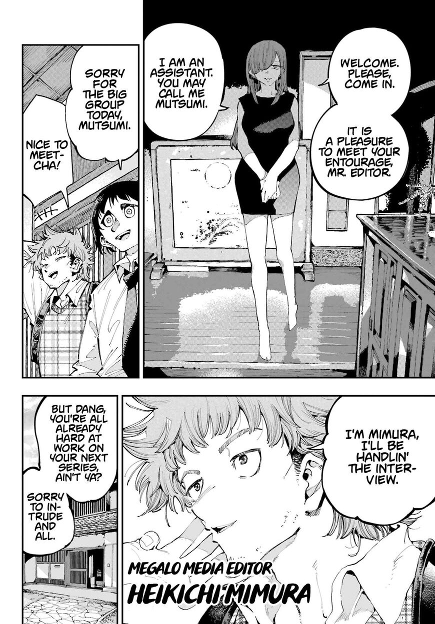 Read Ryuu to Cameleon EN Manga Online