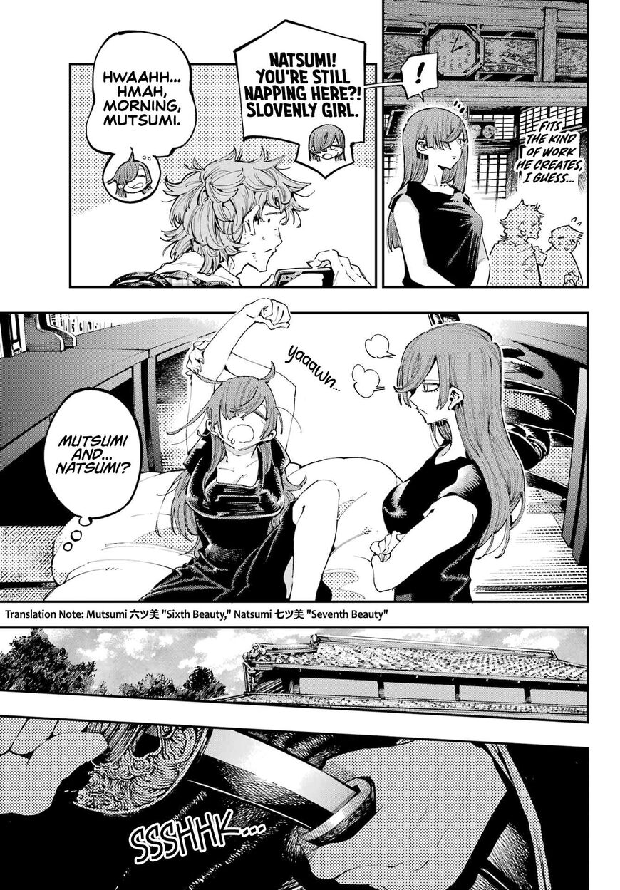 Read Ryuu to Cameleon EN Manga Online