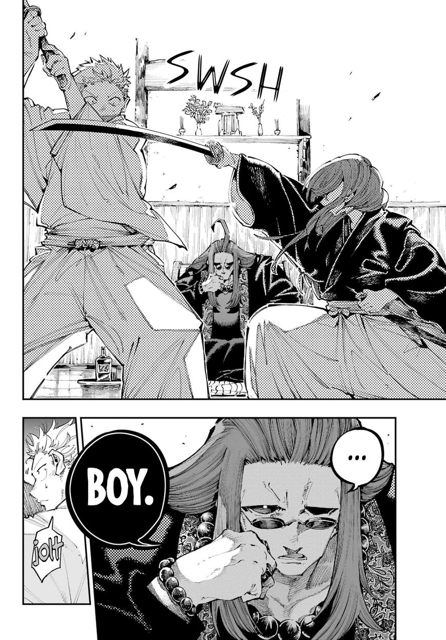 Read Ryuu to Cameleon EN Manga Online