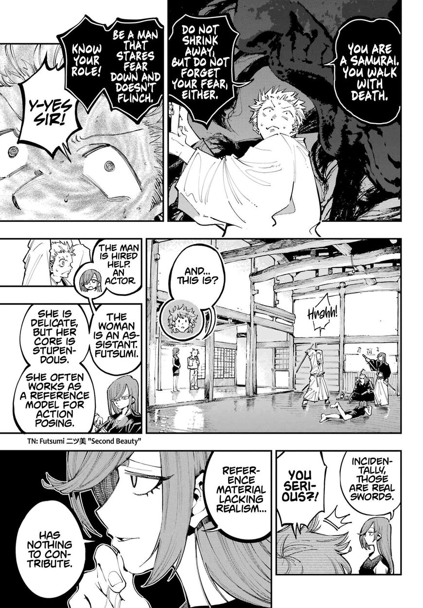 Read Ryuu to Cameleon EN Manga Online