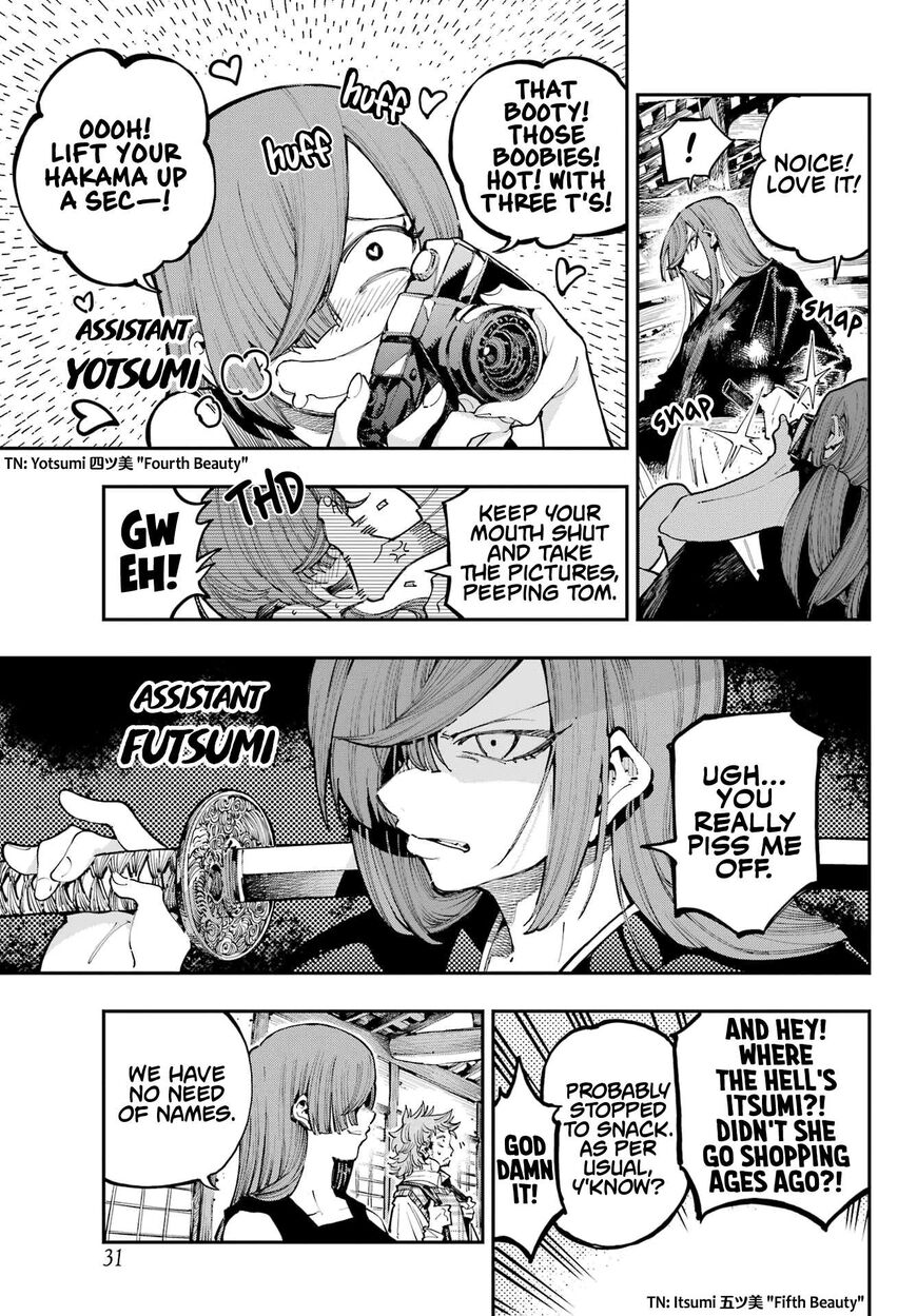 Read Ryuu to Cameleon EN Manga Online
