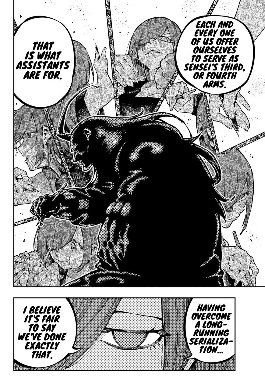 Read Ryuu to Cameleon EN Manga Online