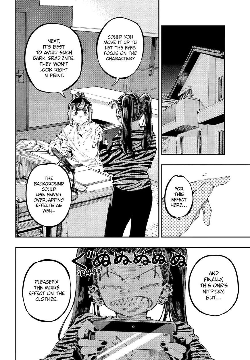 Read Ryuu to Cameleon EN Manga Online