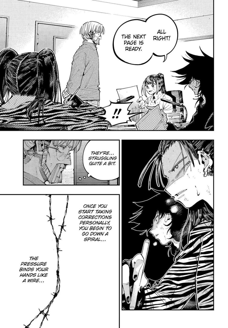 Read Ryuu to Cameleon EN Manga Online