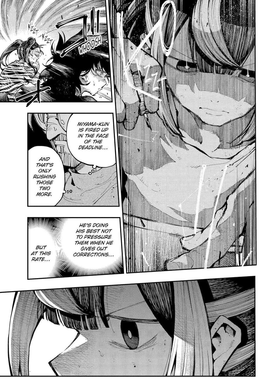 Read Ryuu to Cameleon EN Manga Online