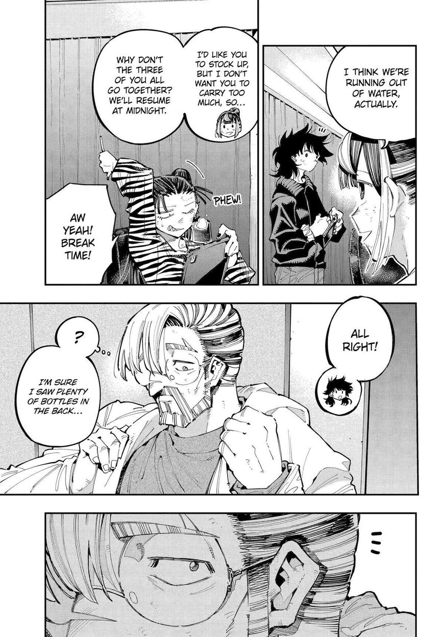 Read Ryuu to Cameleon EN Manga Online