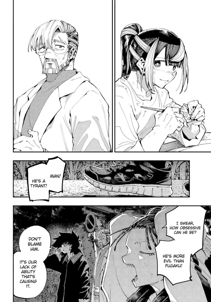 Read Ryuu to Cameleon EN Manga Online