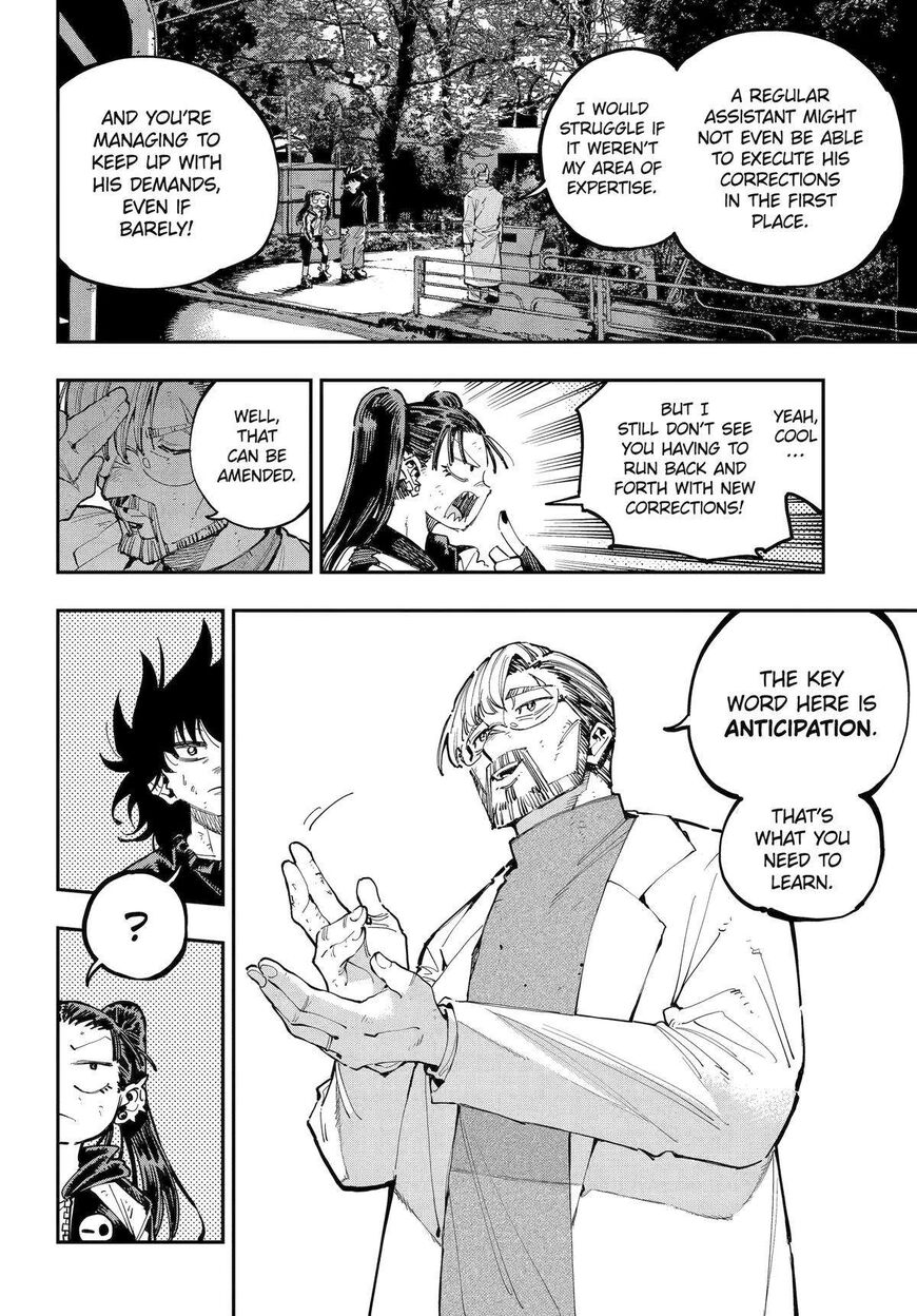 Read Ryuu to Cameleon EN Manga Online