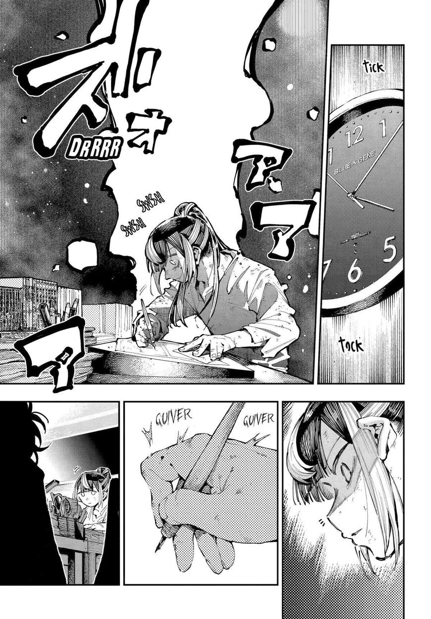 Read Ryuu to Cameleon EN Manga Online