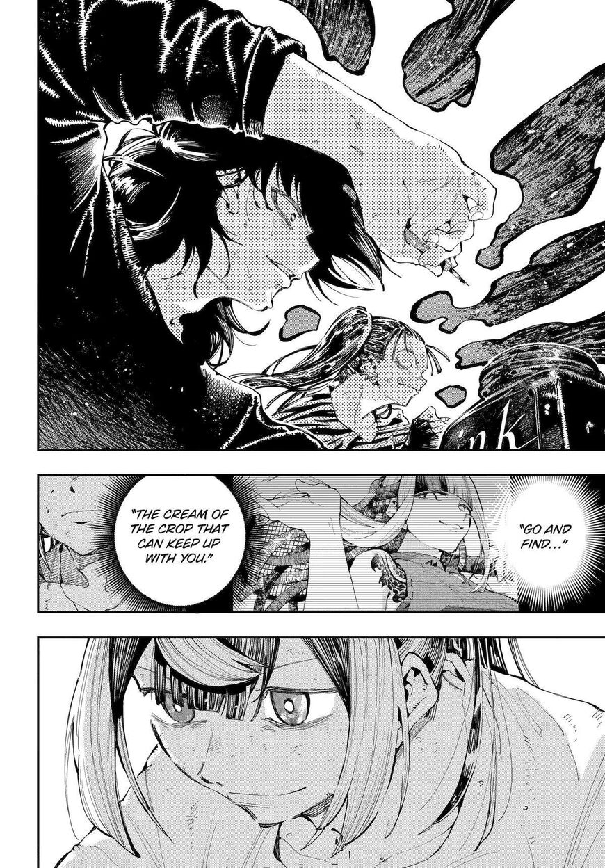 Read Ryuu to Cameleon EN Manga Online