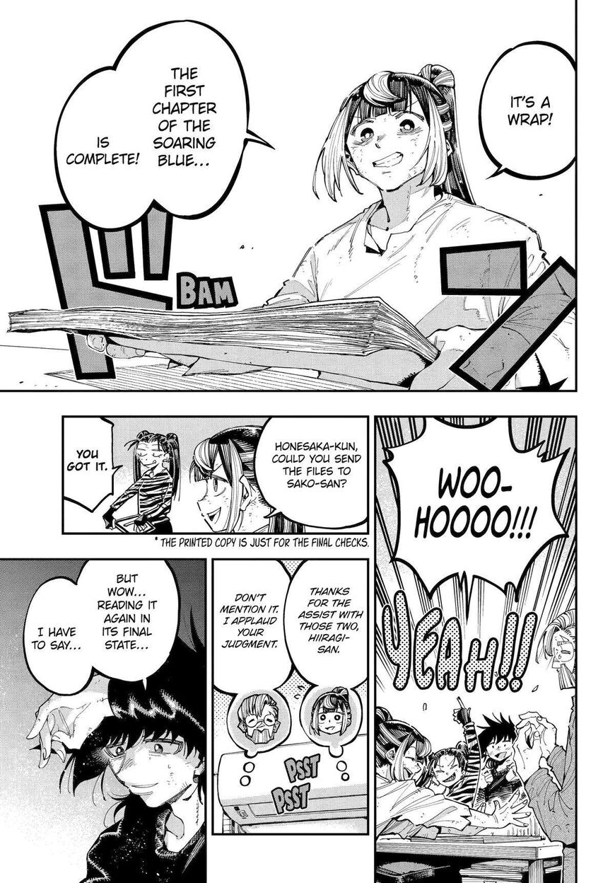 Read Ryuu to Cameleon EN Manga Online