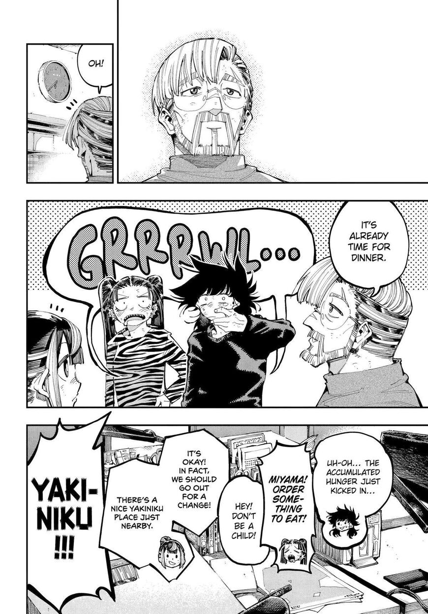Read Ryuu to Cameleon EN Manga Online