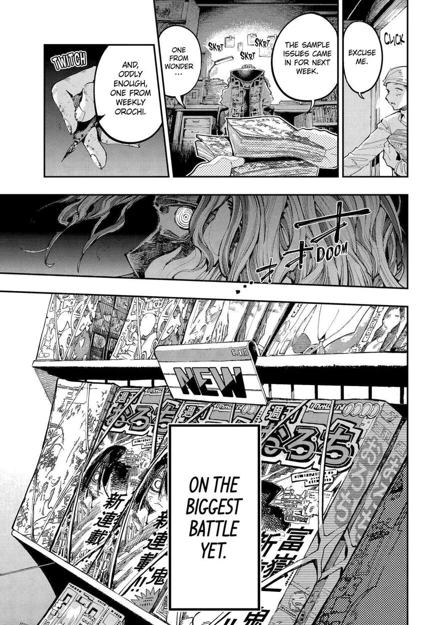 Read Ryuu to Cameleon EN Manga Online
