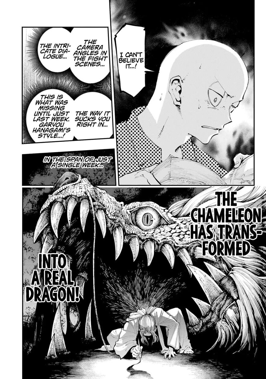Read Ryuu to Cameleon EN Manga Online