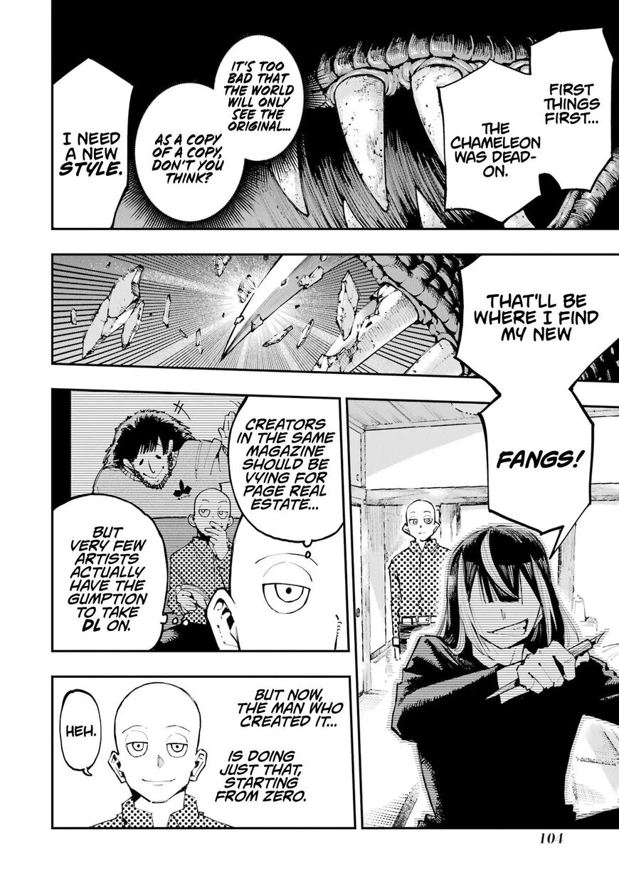Read Ryuu to Cameleon EN Manga Online