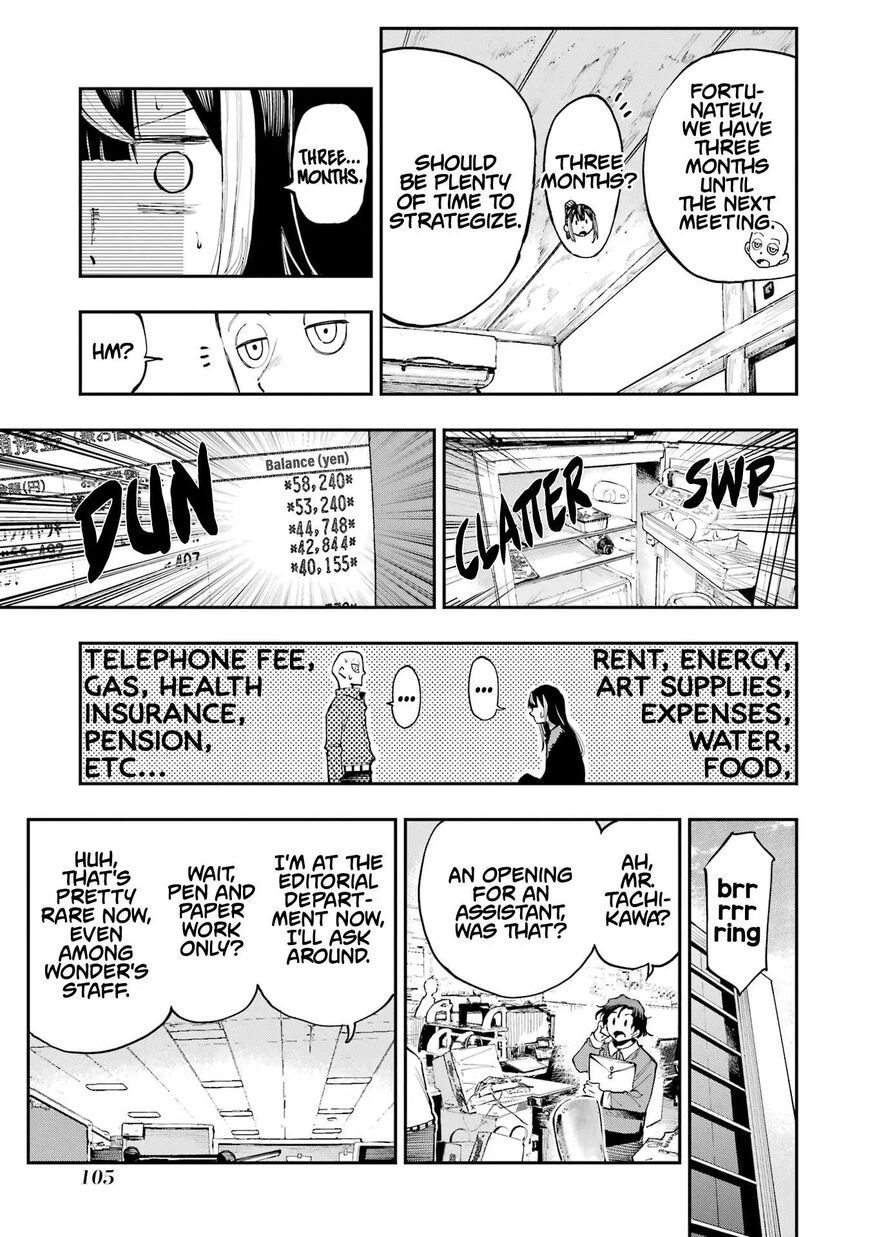 Read Ryuu to Cameleon EN Manga Online