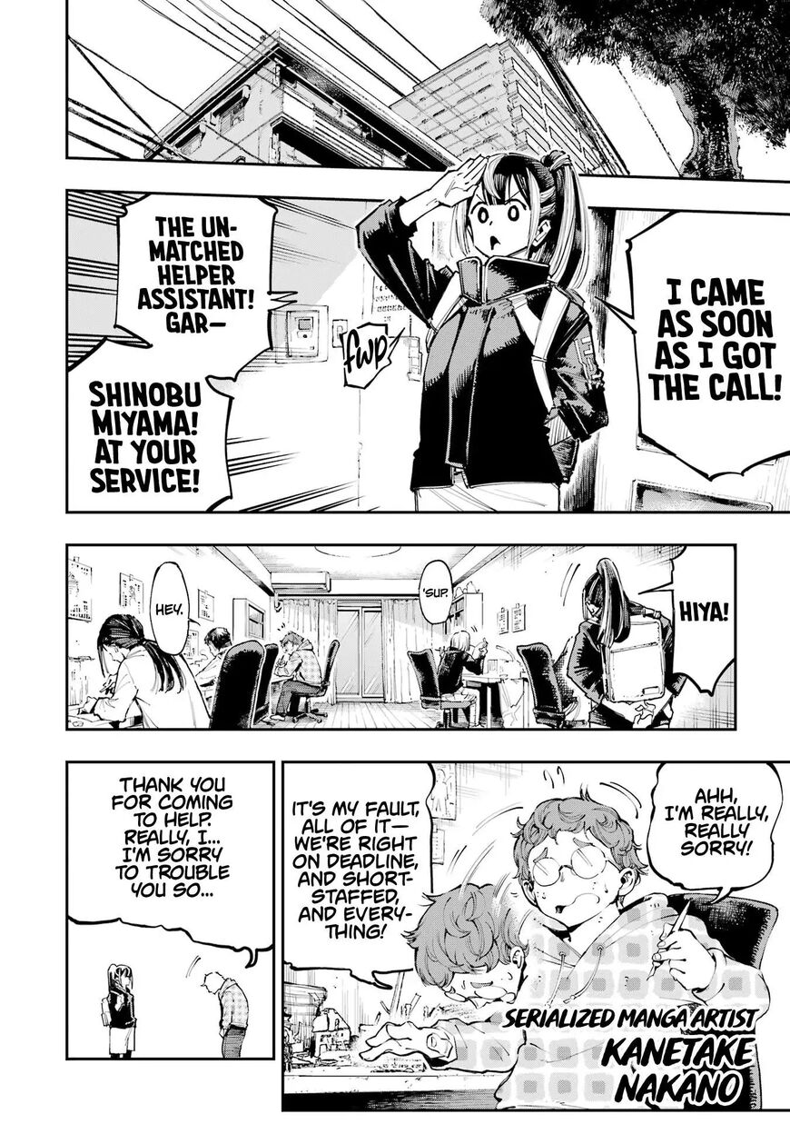 Read Ryuu to Cameleon EN Manga Online