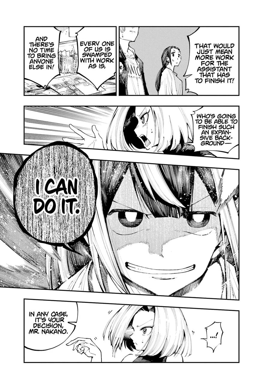 Read Ryuu to Cameleon EN Manga Online